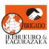 obrigado_logo_ike-kagua_outline_center.jpg